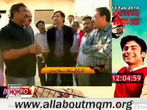 MQM MPA Irtiza Farooqui monitor construction of Azam Sport ground in Karachi