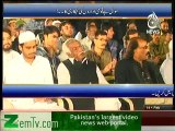 Sawal Hai Pakistan Ka (Sawal Hai Qaumi Idaro Ki Nijkari Ka....!) – 14th February 2014