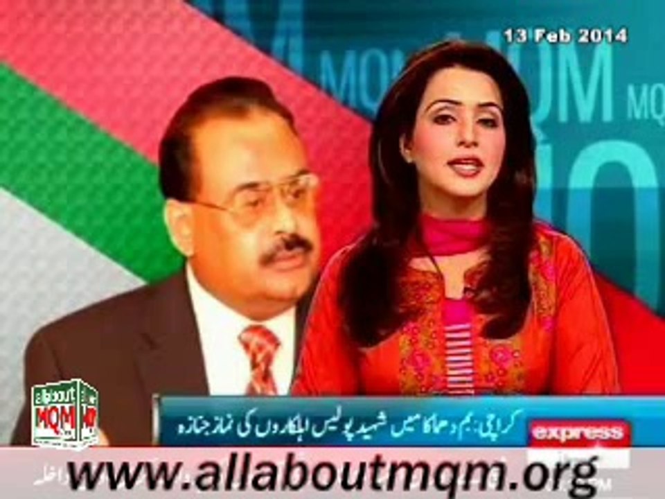 Government, Army must act to eliminate Terrorism In The Country: Altaf Hussain condemns TTP attack on Police Bus in Karachi