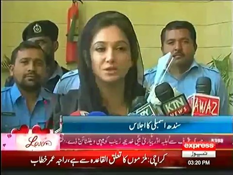 PTI MPA Khurram Sher Zaman Preseented White Flowers to Sindh Assembly members on Valentine's Day