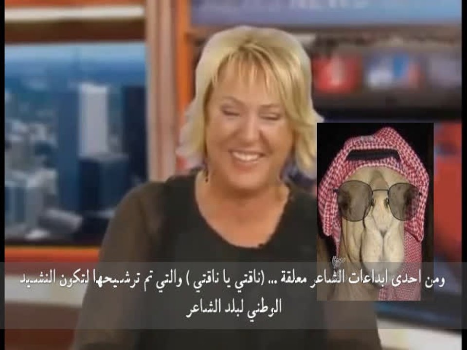 ناصر الفراعنة -على القناة الروسية - مش معقول