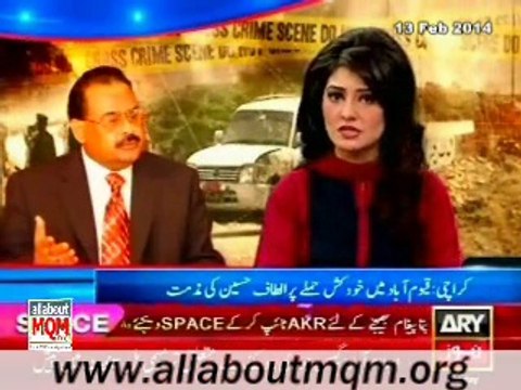 Altaf Hussain condemns the suicide attack on Rangers’ Wing Commander’s Vehicle