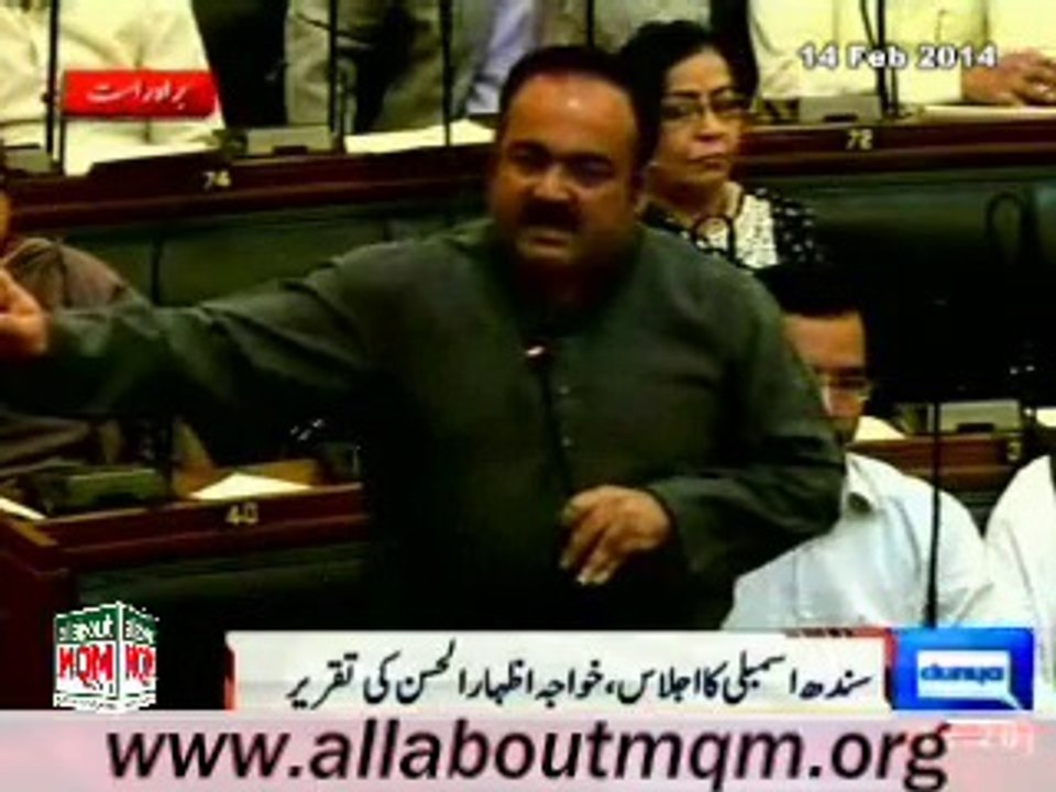 MQM Khawaja Izhar Ul Hassan speech in Sindh Assembly session