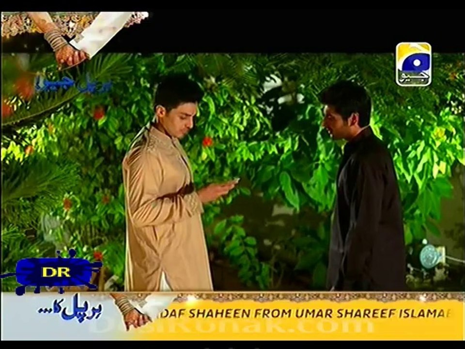 mERI ZINDAGI 21 3