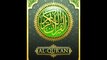 73.Surah Al-Muzzammil سورة المزمل - listen to the translation of the Holy Quran (English)