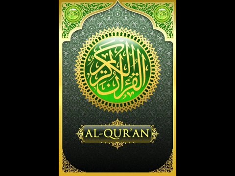 73.Surah Al-Muzzammil سورة المزمل - listen to the translation of the Holy Quran (English)