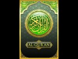73.Surah Al-Muzzammil سورة المزمل - listen to the translation of the Holy Quran (English)