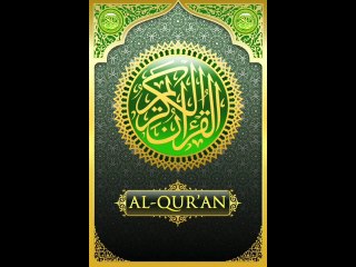 73.Surah Al-Muzzammil سورة المزمل - listen to the translation of the Holy Quran (English)