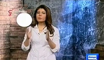 Zulm Kahani Rasham ki Zabani On Duniya News – 14th February 2014