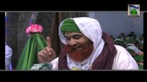 Madani Muzakra Clip (04) - Joron Ke Dard Ke Liye Machli Ka Tail (Oil)