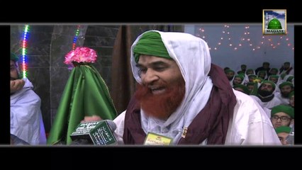 Madani Muzakra Clip (09) - Machli Ka Ziada Istemal