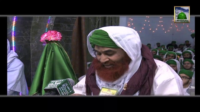 Madani Muzakra Clip (11) - Yadasht Ke Liye Machli Ka Soop