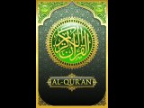 72.Surah Al-Jinn سورة الجن - listen to the translation of the Holy Quran (English)