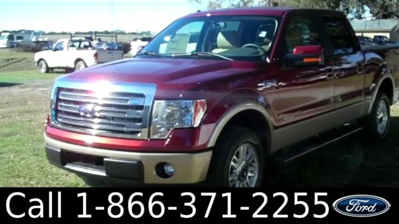 2014 Ford F-150 Lariat