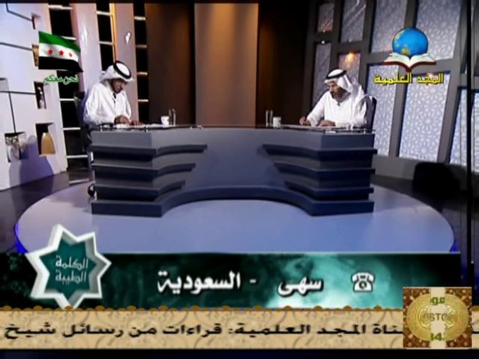 علاج الاكتئاب بالجلسات النفسية  خالد الجابر