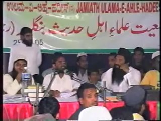 12 Masail 20 Lakh Enaam - Sheikh Jalaluddin Qasmi 2-4