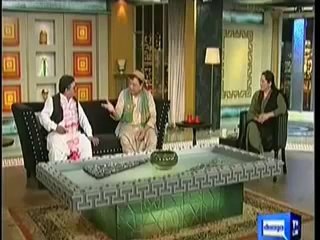 Hasb e haal   14th february  2014 about  Valentine's Day