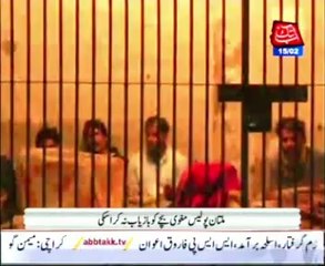 Multan kidnap child recovered