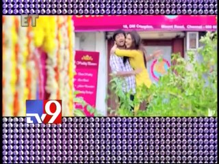 Hero Nani confident on Aaha Kalyanam