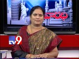 TDP leader Shobha Hymavathi on AP politics with NRIs - Varadhi - USA - Part 1