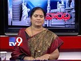 TDP leader Shobha Hymavathi on AP politics with NRIs - Varadhi - USA - Part 4