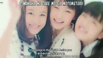 Morning Musume '14 -Kimi no Egao wa Taiyou sa. [SUB ESPAÑOL KARAOKE]