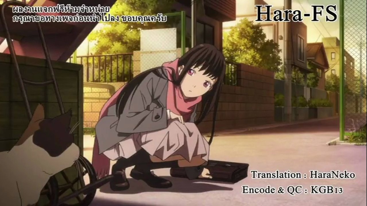 norigami4