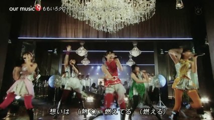 Momoiro Clover Z - Fierce Space Symphony, 7th Movement «Infinite Love