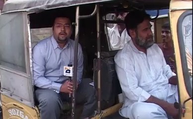 Khan Khawar CNG Ricksha PKG_x264