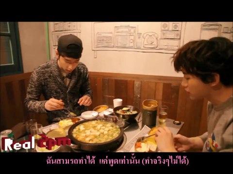 [Thai sub][Real 2PM] Valentine's Day with Chansung and junho