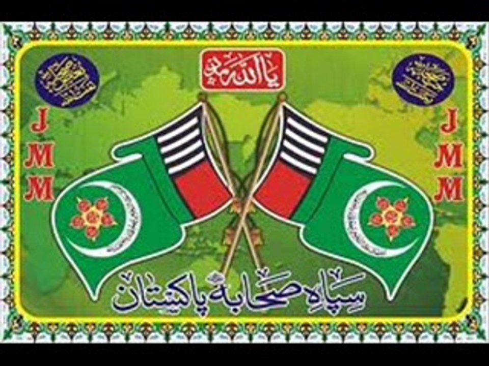 Hafiz Tariq muavia saheed