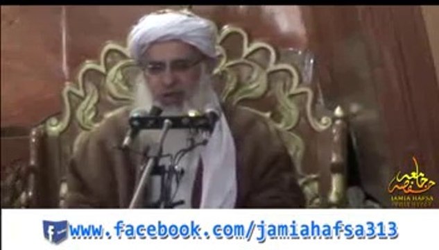 Molana Abdul Aziz Ghazi sb Juma byan 14/02/2014