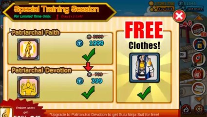 PlayerUp.com - Buy Sell Accounts - For Sale Ninja Saga Account With 9 Champion Rewards(1)