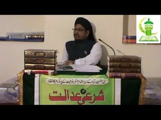EID MELAD UN NABI {SAW} KA SABOOT QURAN.E.PAK SAY