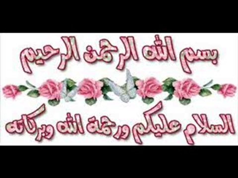 New ssp NazamHafiz Tariq muavia saheed