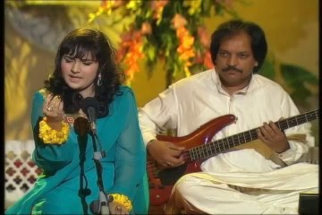 Sara Raza - Sakal Ban Phool Rahi Sarson - Official Video