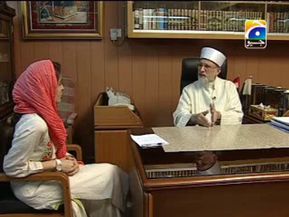 Utho Jago Pakistan Interview with Dr Shaesta - Part 11 of 11