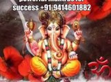 get love problem solution by indian hypnotism +91-9414601882 - Video Dailymotion