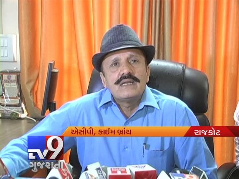 Rajkot : Three of a gang arrested for murder, dacoity - Tv9 Gujarati