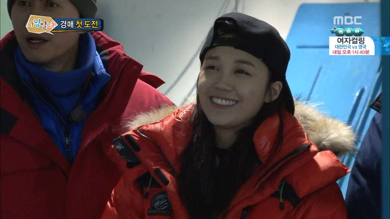140214 Eunji 4M1W