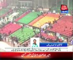 Making Biggest Human Flag in Lahore