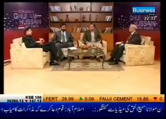 Sajid Mahmood Bhatti PAT Spokes Person on Business Plus TV