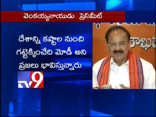 Congress devalued the parliament - Venkaiah Naidu
