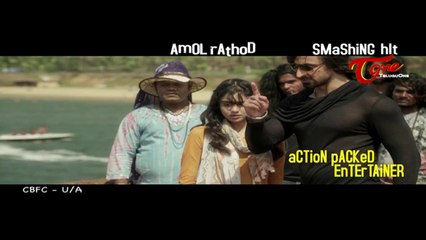 Heart Attack Movie ‪Latest‬ Emotional Trailer | Nitin | Adah Sharma | 04