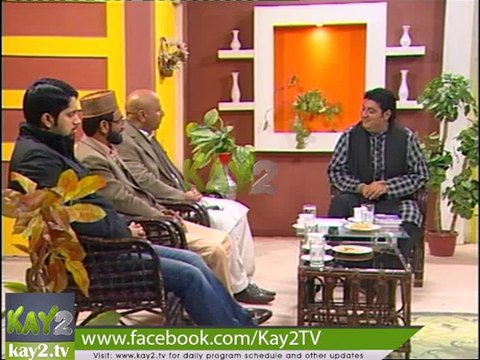 Professor Qari Muhammad Mushtaq Anwar @ Kay2 TV Program Ji Karan Part # 01