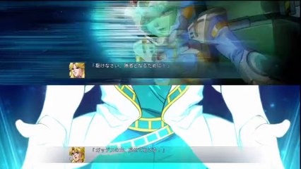 2nd Super Robot Taisen OG - Partie. 131