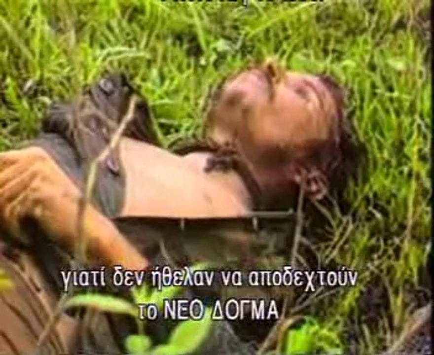 ΝΙΚΑΡΑΓΟΥΑ Η ΑΡΧΗ ΚΑΙ ΤΟ ΤΕΛΟΣ ΜΙΑΣ ΕΠΑΝΑΣΤΑΣΗΣ...
