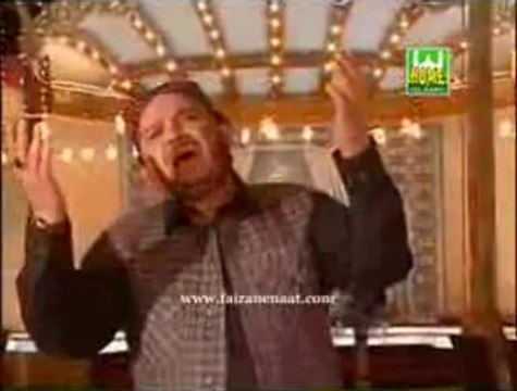 Aaqa Meriyan Akhiyan Madiney Vich Reh Gayan SHAHBAZ QAMAR FAREEDI NEW ALBUM 2012 (Low)