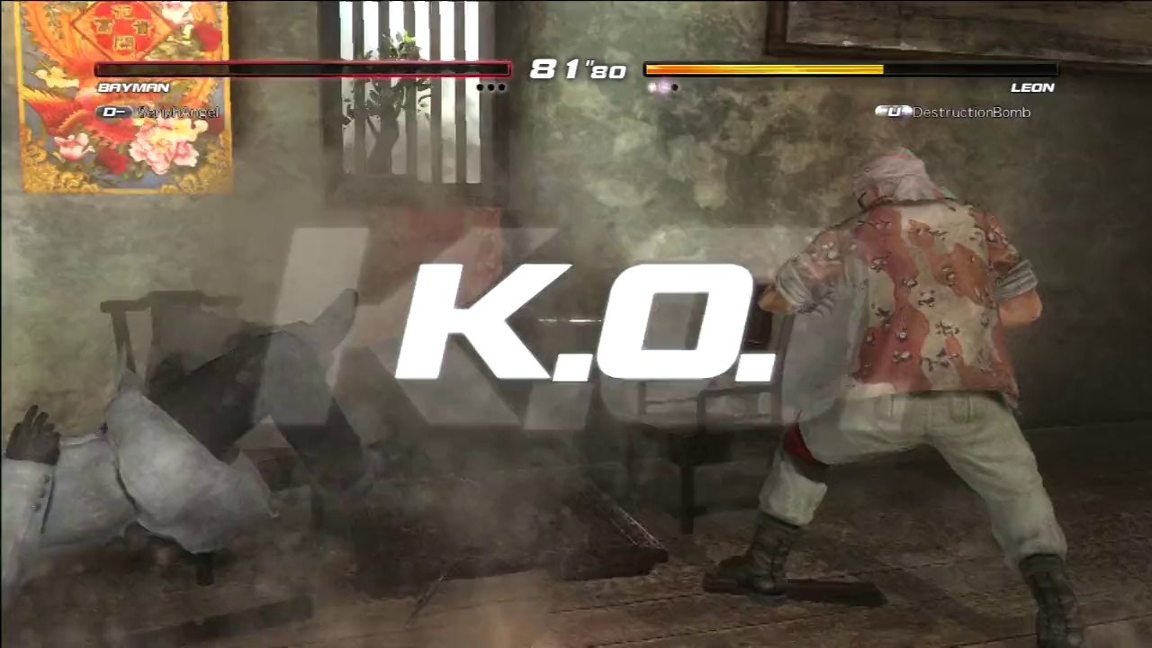 Dead or Alive 5 Ultimate(PS3®) - Bayman vs Leon (DestructionBomb)