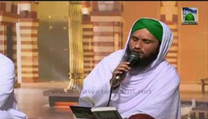 Beautiful Naat: Lam Yati Nazero Ka Fe Nazarin BY Madani Channel